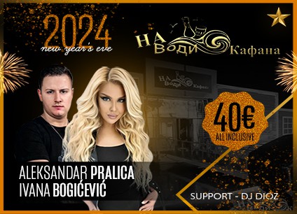 DOCEK NOVE GODINE KAFANA NA VODI